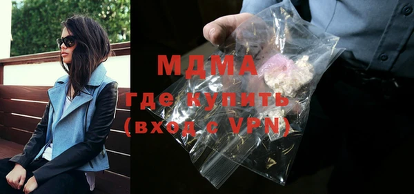 спиды Баксан