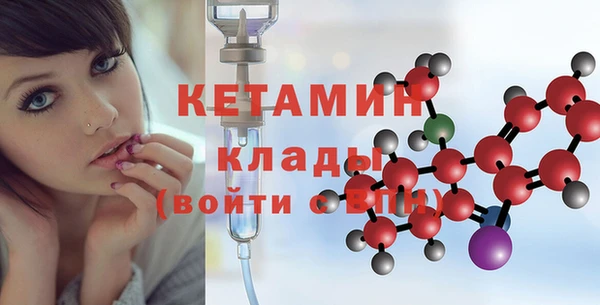 тгк Балабаново