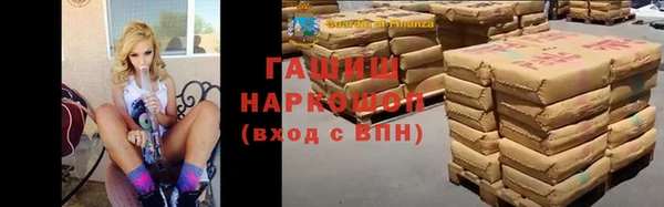 тгк Балабаново