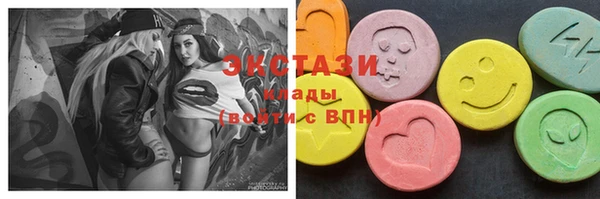 спиды Баксан