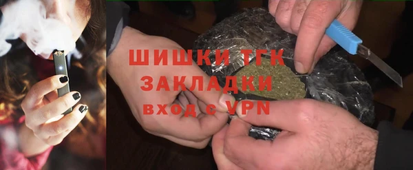 МДПВ Покровск