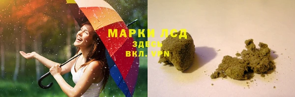 спиды Баксан