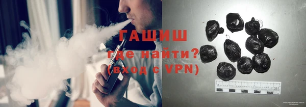 спиды Баксан