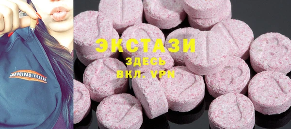 героин Покров