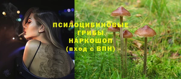 мефедрон VHQ Балахна