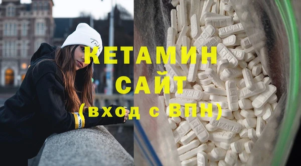 спиды Баксан