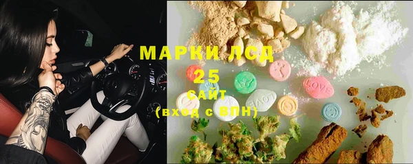 мефедрон VHQ Балахна