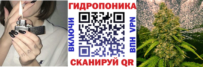 МАРИХУАНА Bruce Banner  Купить где  Артёмовский 